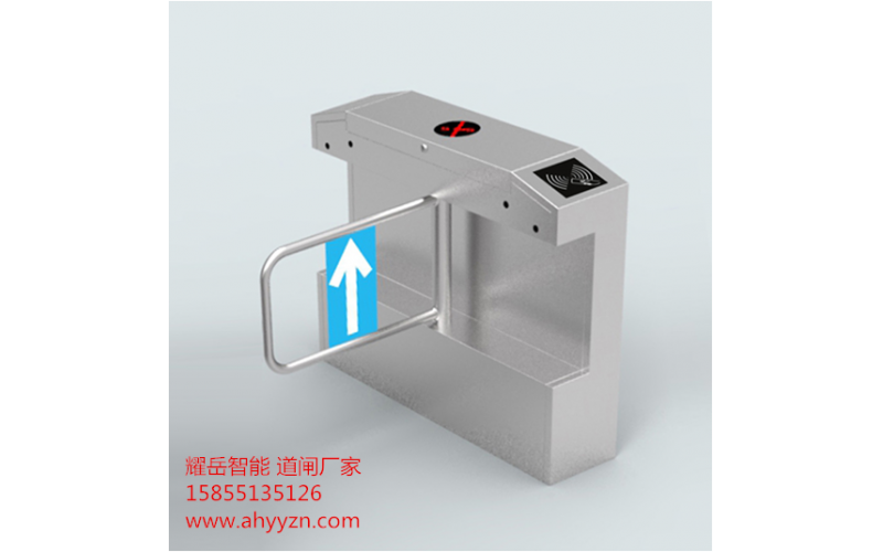 淮南道閘廠家 道閘安裝 人行通道管理系統